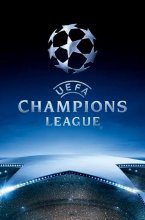 Арсенал - Байер